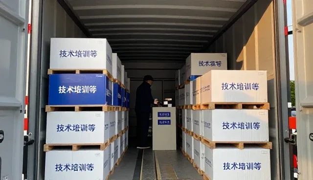 海南牛油果科技有限公司分享技术培训等发展新观点